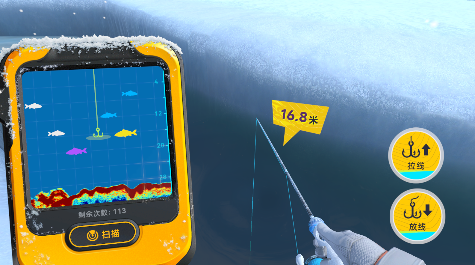 钓鱼巨物猎手诱鱼技巧汇总