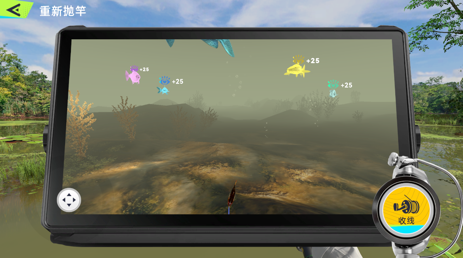 钓鱼巨物猎手诱鱼技巧汇总