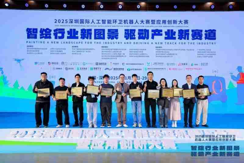 无图化部署+端到端决策酷哇卫冕国际 AI环卫大赛,技术代际跨越