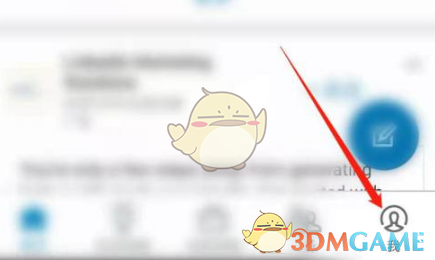 《领英》账号注销方法