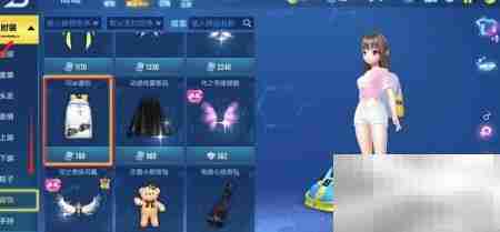 QQ飞车Star潮包购买指南