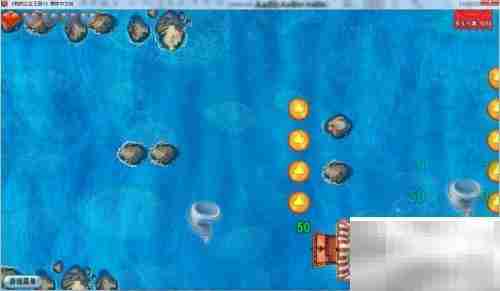 公主王国3第二章2.12关通关指南