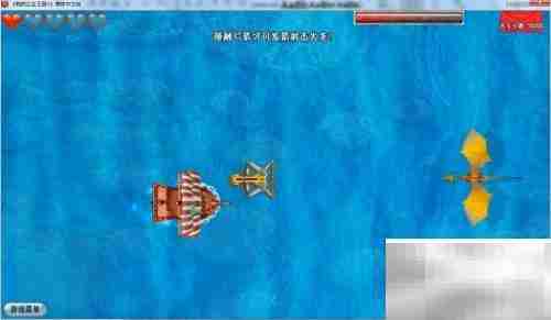 公主王国3第二章2.12关通关指南