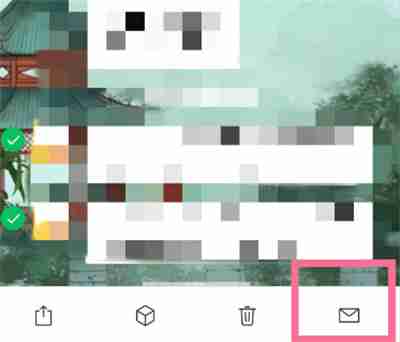 微信聊天记录怎么保存为文档