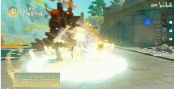 《原神》兹白月结晶机制解析