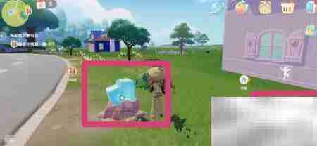 心动小镇8.17萤石位置