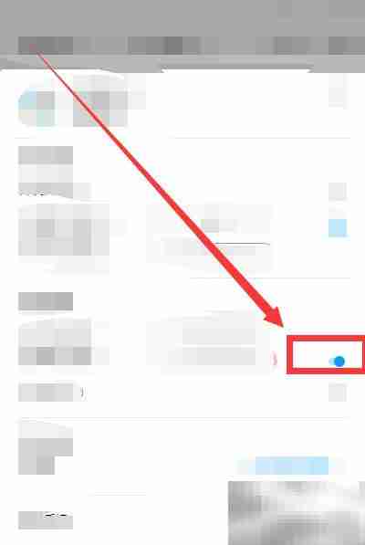 百度翻译划译按键开启方法