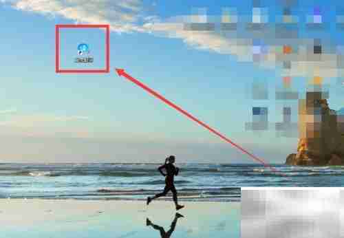 百度翻译划译按键开启方法