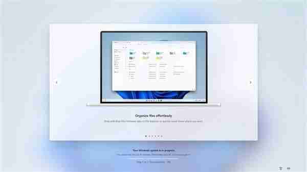 重装/重置Windows 11的朋友:切记不要联网!