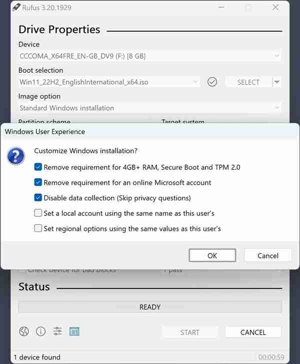 重装/重置Windows 11的朋友:切记不要联网!