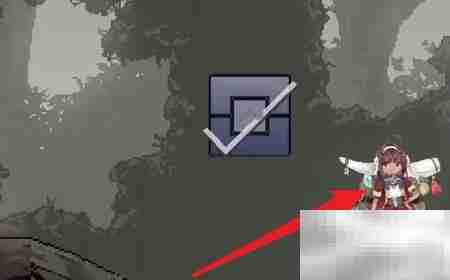 Alice In Cradle获取诺艾尔蛋攻略