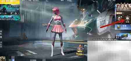 和平精英蝶舞蔷薇获取攻略