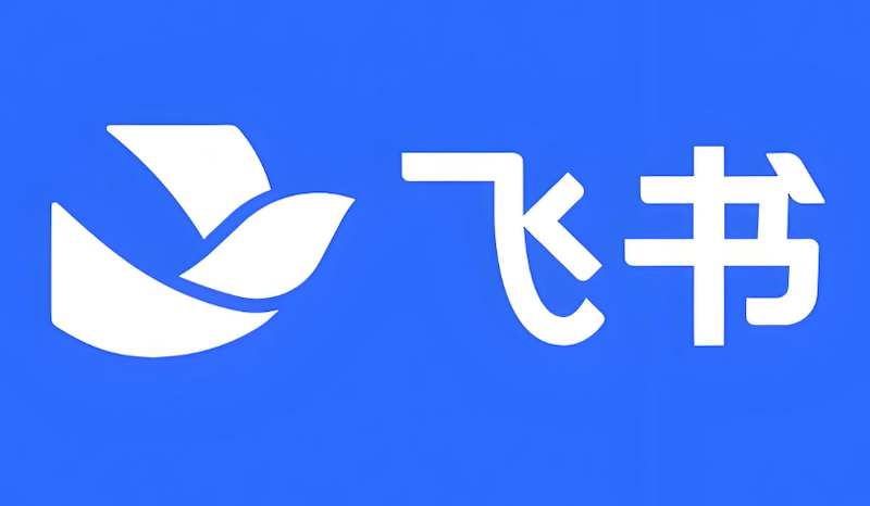 飞书视频会议无法加入怎么办 飞书会议连接修复与操作技巧