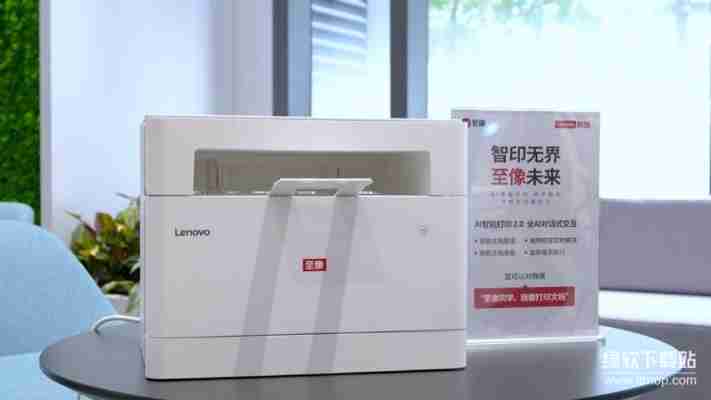 联想至像应用指南：五大场景提升企业智能化效率