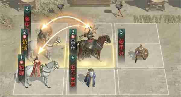 三国天下归心画戟连杀队玩法攻略