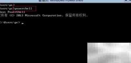 WinServer2012开启GUI指南