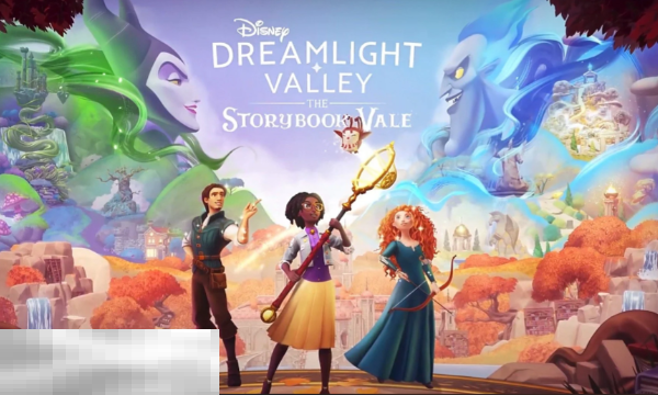 迪士尼梦幻星谷兑换码在哪 迪士尼梦幻星谷最新2025兑换码