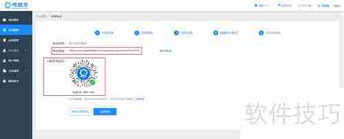 在线考试系统:组织与发布考试的高效方法