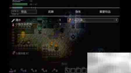 evil maze 2通关秘籍