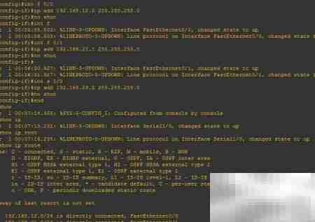 思科路由器RIP配置指南