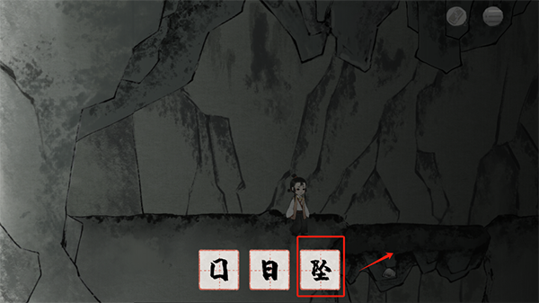 《栖云异梦：梦蝶》第1~5章关卡玩法攻略