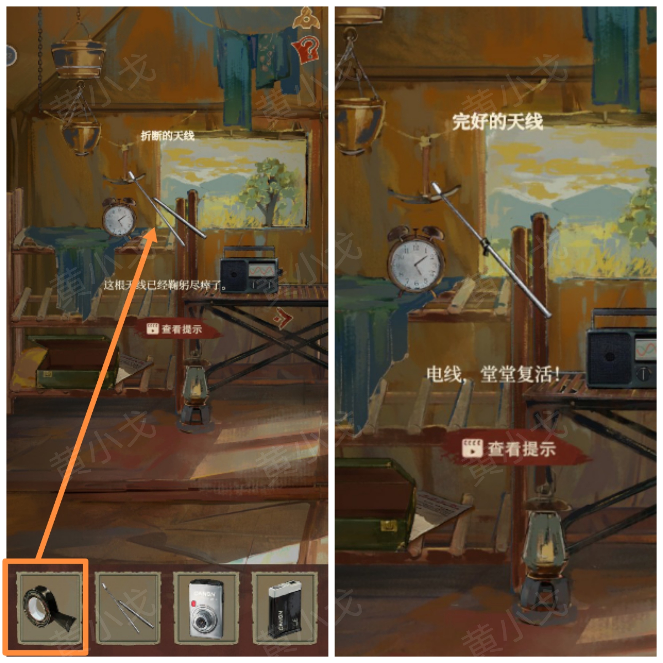 《栖云异梦：睹玉》第一章入梦图文攻略