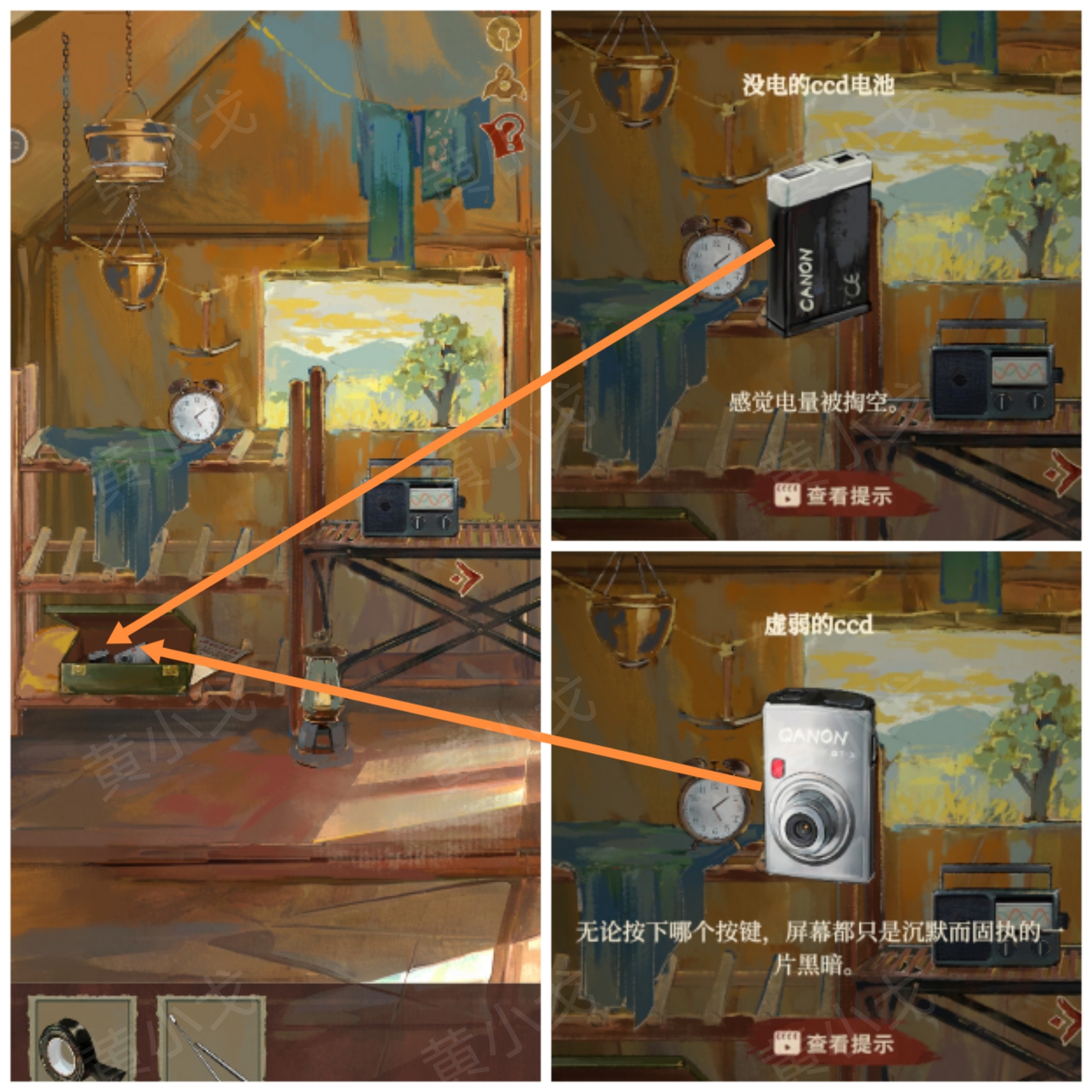 《栖云异梦：睹玉》第一章入梦图文攻略