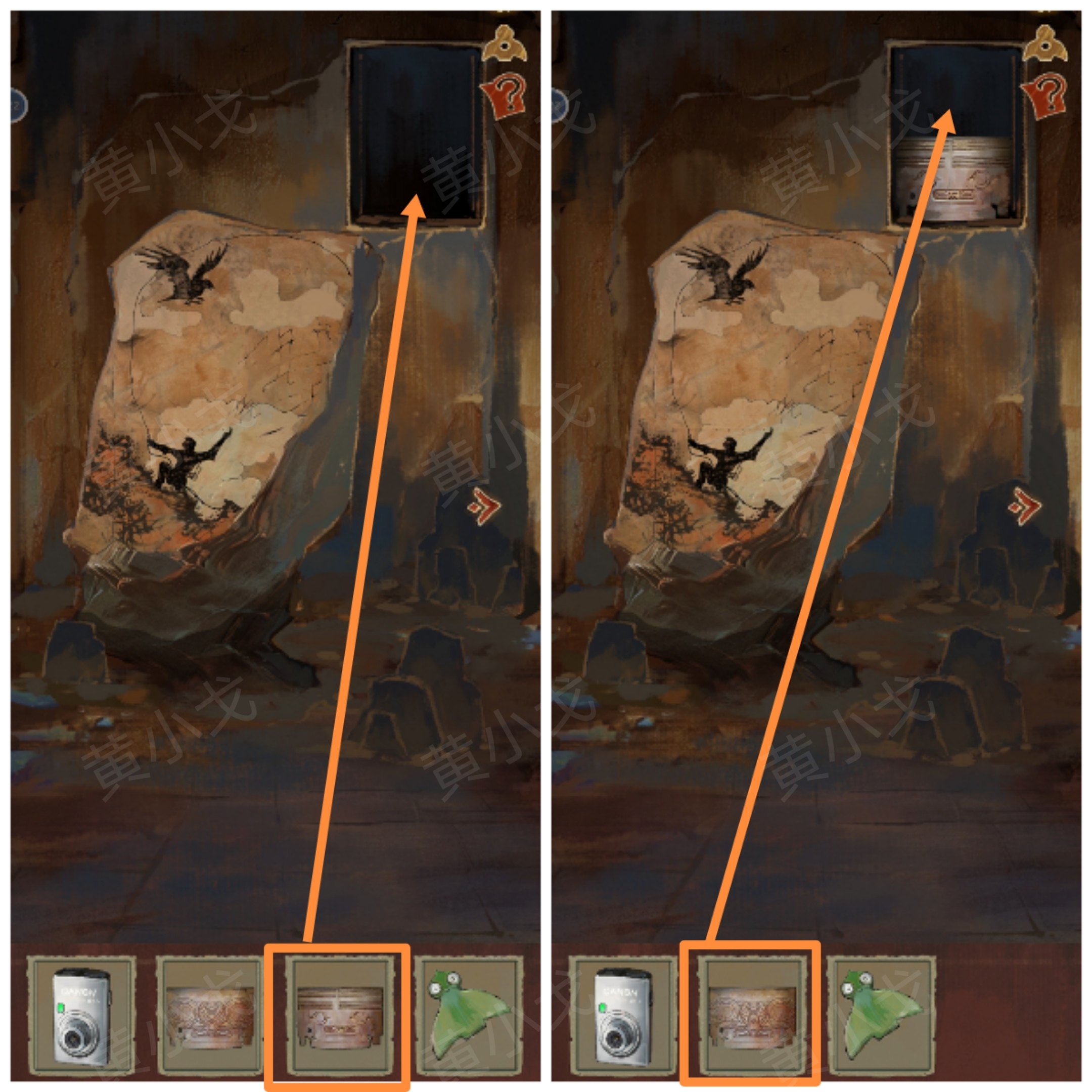 《栖云异梦：睹玉》第一章入梦图文攻略