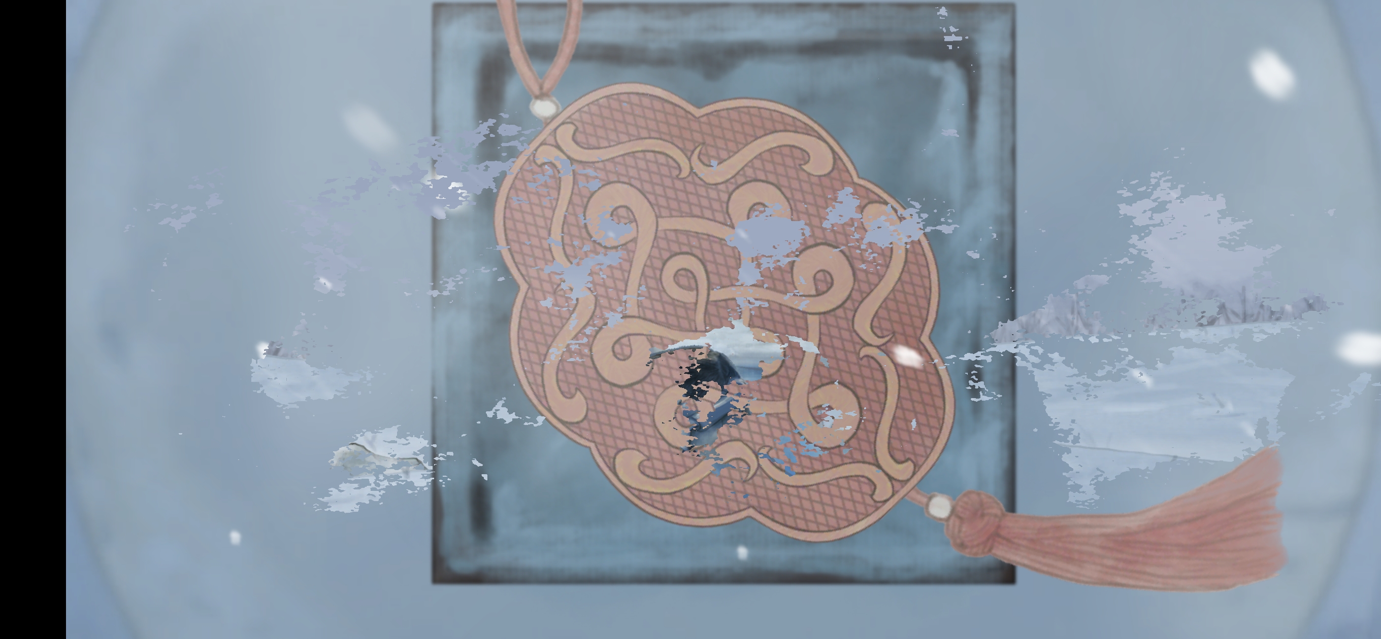 《蝶梦》第五~六章图文攻略