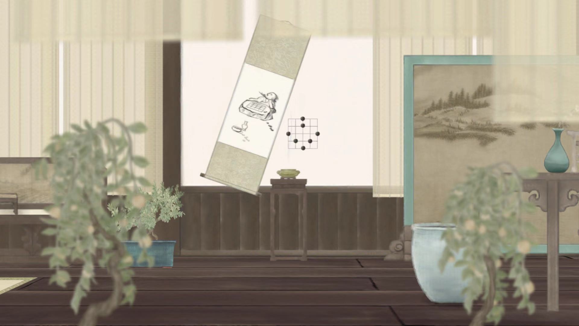 《蝶梦》第1~2章免费章节玩法攻略