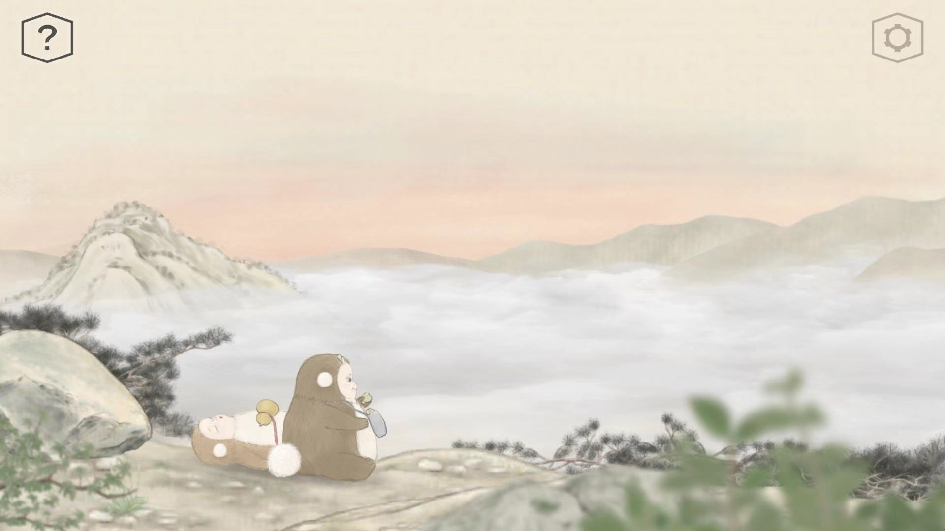 《蝶梦》第1~2章免费章节玩法攻略