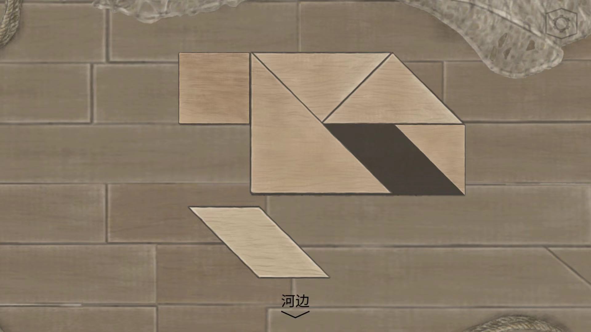 《蝶梦》第1~2章免费章节玩法攻略