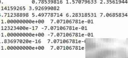 Python实现三次样条插值