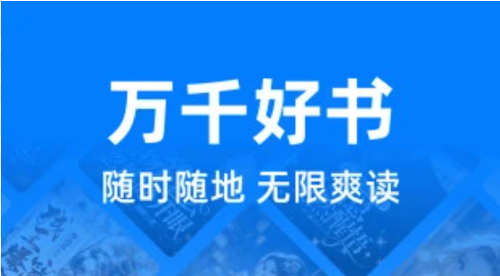 笔趣阁精品书屋官方在线网址_笔趣阁精品书屋官网阅读入口