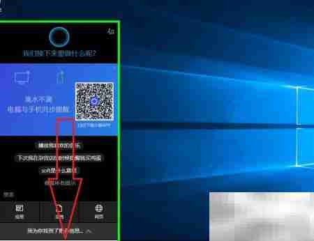 如何删除Win10锁屏壁纸