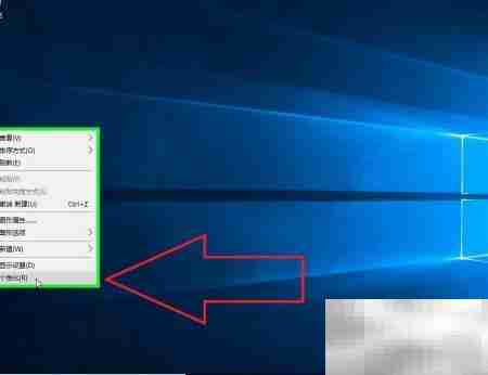 如何删除Win10锁屏壁纸