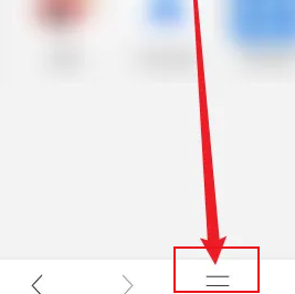 《alook浏览器》设置搜索引擎方法