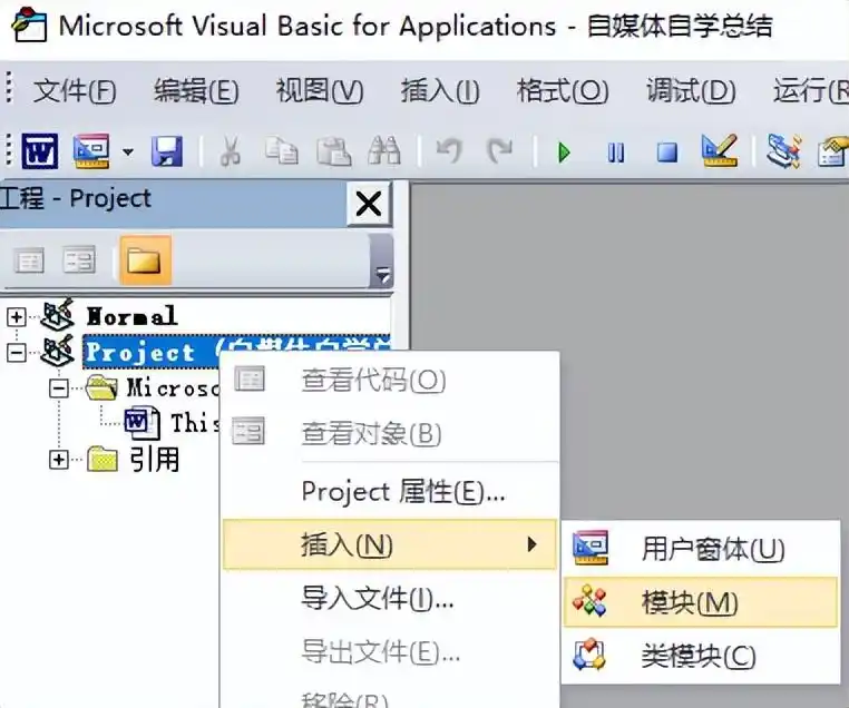 电脑上word怎么转pdf?五种方法详解!