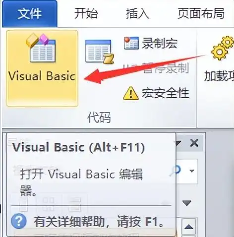 电脑上word怎么转pdf?五种方法详解!