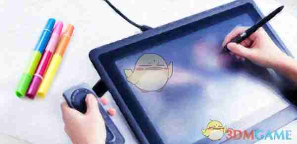 《概念画板》新手教程