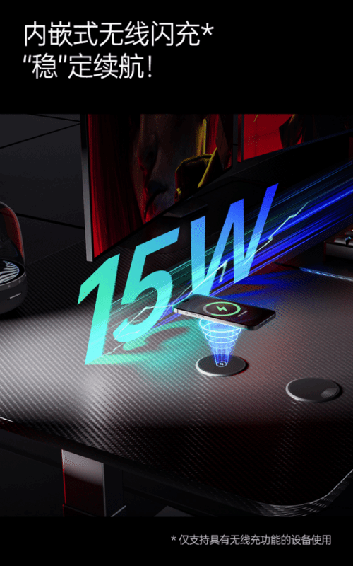 电竞桌推荐哪款?赛事品质+三年质保 傲风A4Pro成电竞人“标配”