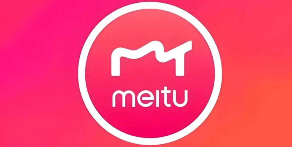 美图秀秀网页版登录 官方在线修图入口