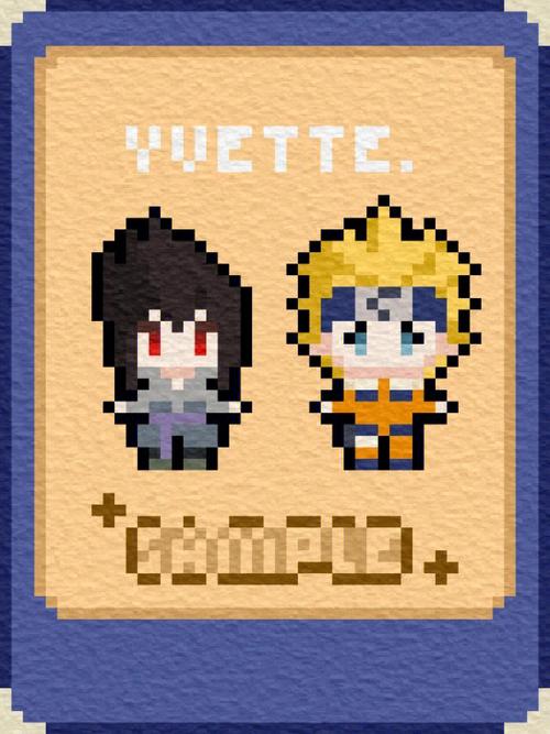 像素火影怎么调高帧率 像素火影画面丝滑流畅设置技巧【方法】