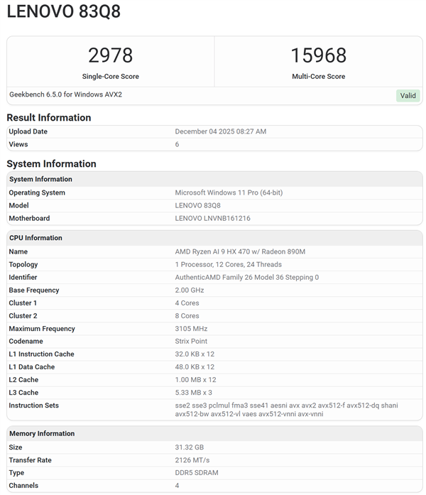 史上第一次！AMD锐龙AI 9 HX 470集显频率超越3GHz