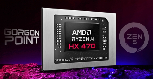 AMD锐龙AI 9 HX 470集显破3GHz