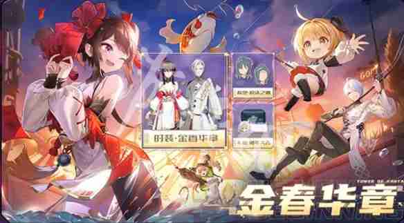 幻塔5.6.5版本速递-幻塔5.6.5版本「痴心猎手」版本前瞻内容