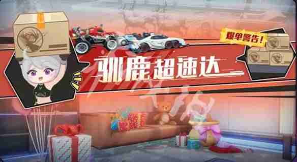 幻塔5.6.5版本速递-幻塔5.6.5版本「痴心猎手」版本前瞻内容