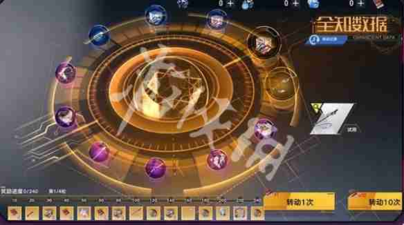 幻塔5.6.5版本速递-幻塔5.6.5版本「痴心猎手」版本前瞻内容