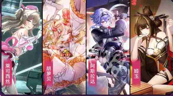 幻塔5.6.5版本速递-幻塔5.6.5版本「痴心猎手」版本前瞻内容