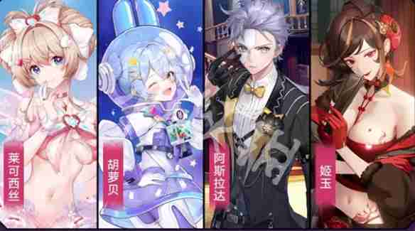 幻塔5.6.5版本速递-幻塔5.6.5版本「痴心猎手」版本前瞻内容